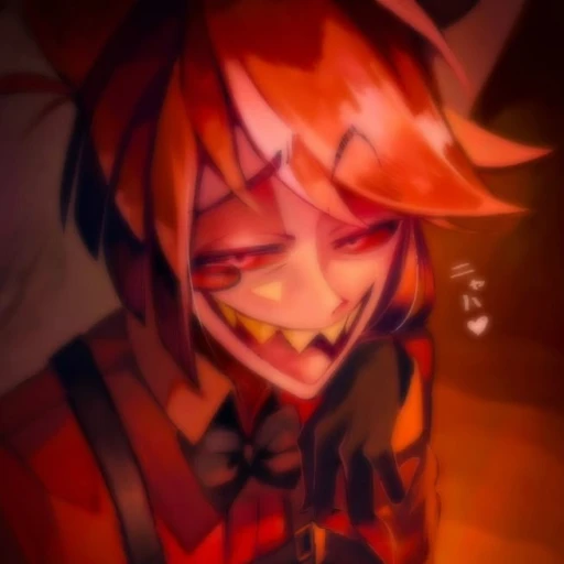 Alastor