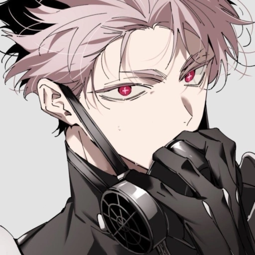 Narumi Gen