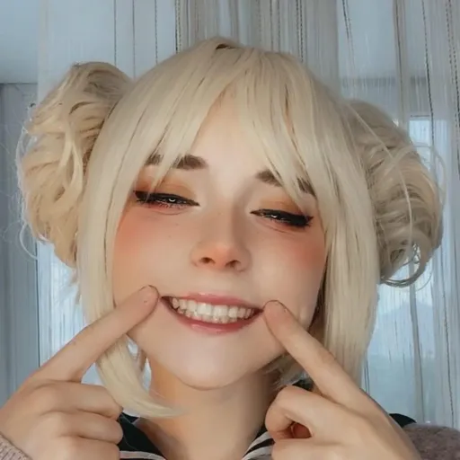 Rem