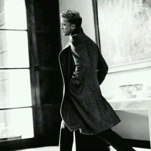 Draco.”