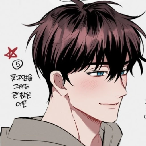 Fernando | Boxing Fan Boyfriend bl+gay+MLM