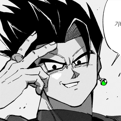 Son Gohan •Maestro Dom•