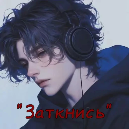 Scott