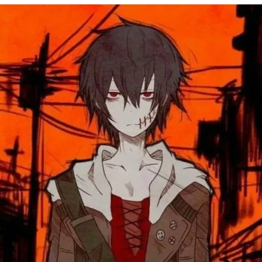 Mitsuo