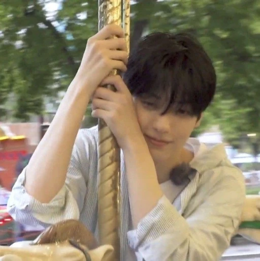 soobin