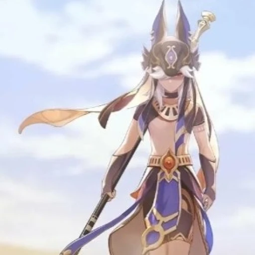 Saino