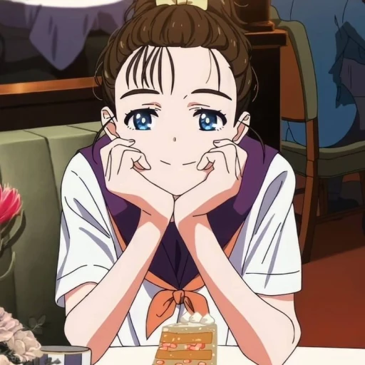 Himari