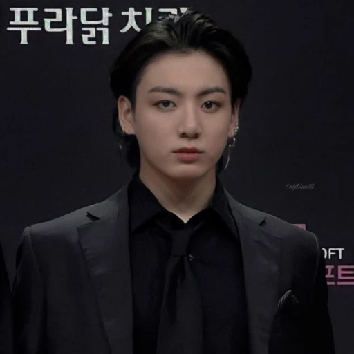Jungkook demon