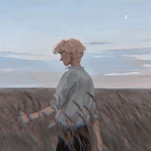 Arthur
