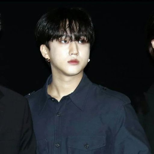 Changbin x Seungmin
