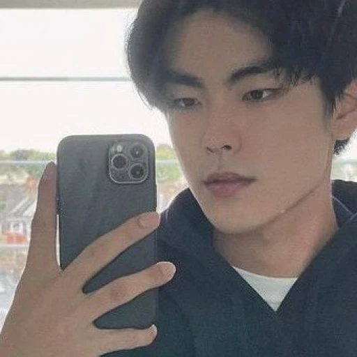 Yeonbin