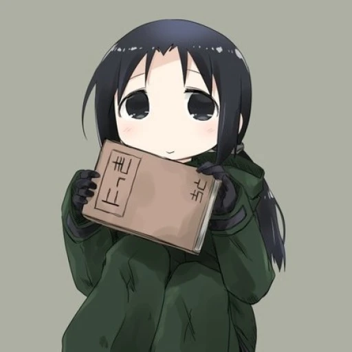 Chito