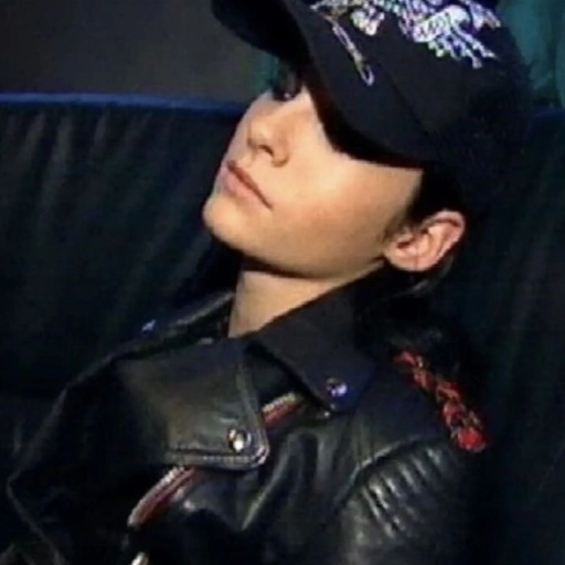• BILL KAULITZ •
