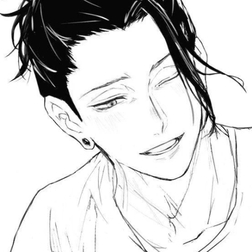 Suguru Geto