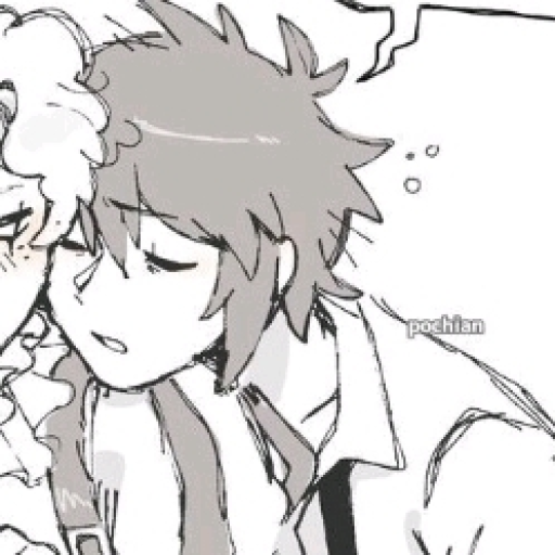 SATORU!~~