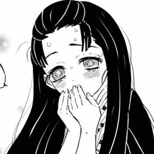 ★Koyuki†