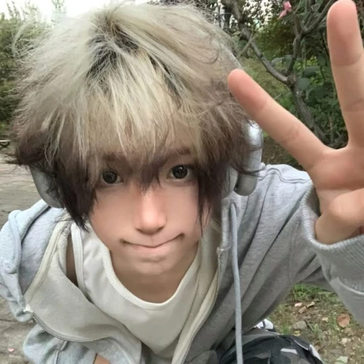 Haruko