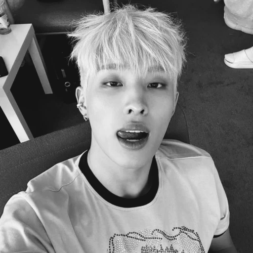 YOON KEEHO.