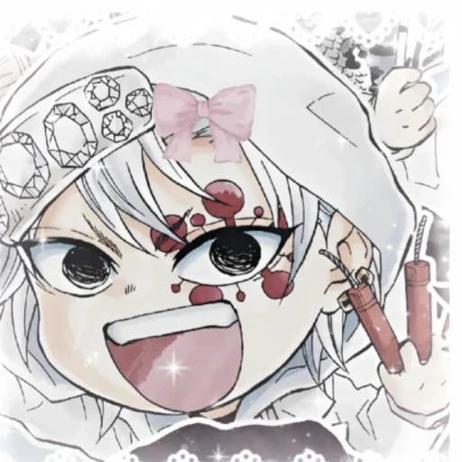 Right Uzui