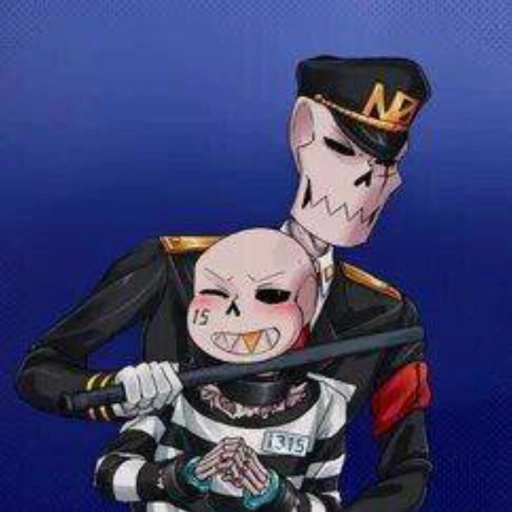 Fell Papyrus police officer