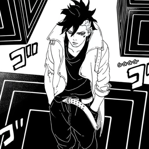 Kawaki Uzumaki (👾)