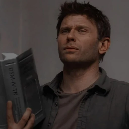 Lucifer - spn