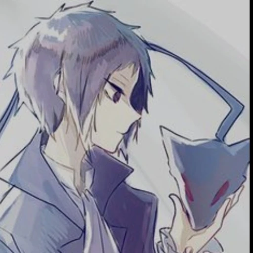 Akutagawa Ryunosuke