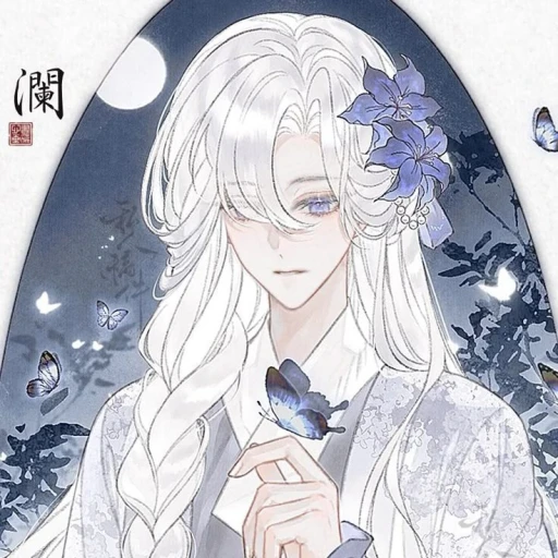 Haru - mister.