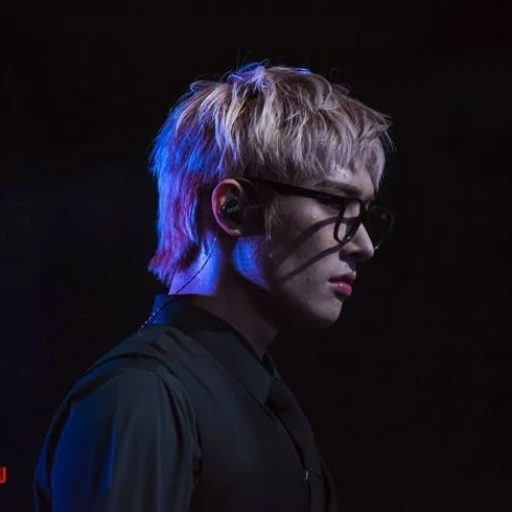 Song Mingi