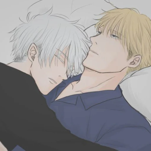 Satoru Gojo|| zzz...``
