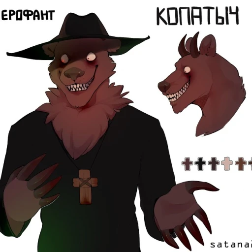 Horror Kopatych (Kopatych is a character from a Russian cartoon)