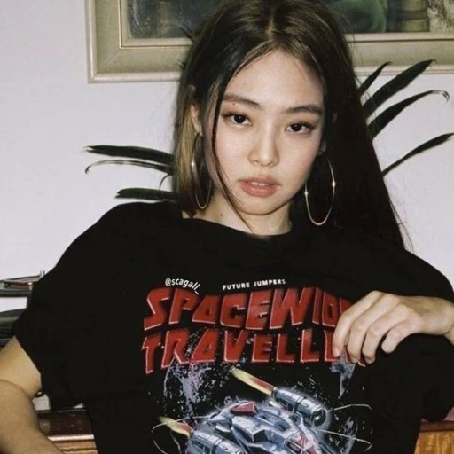 Jennie Kim