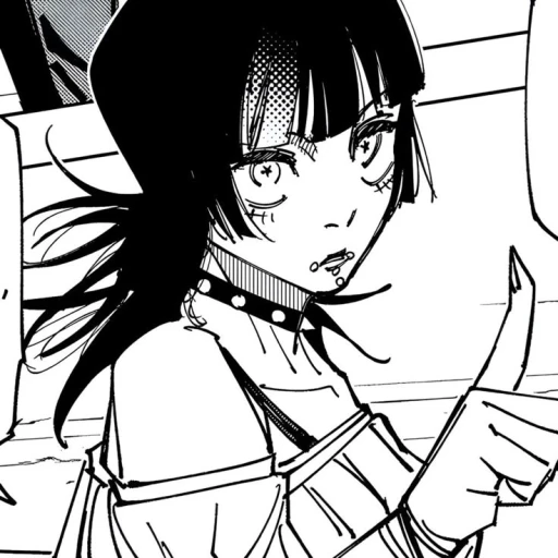 Kirara