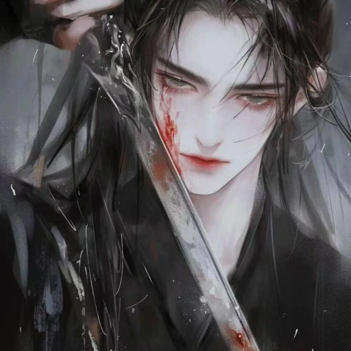 Masaru
