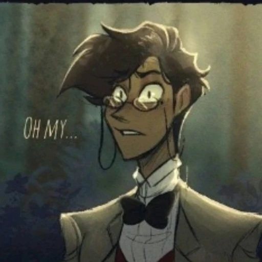 Alastor