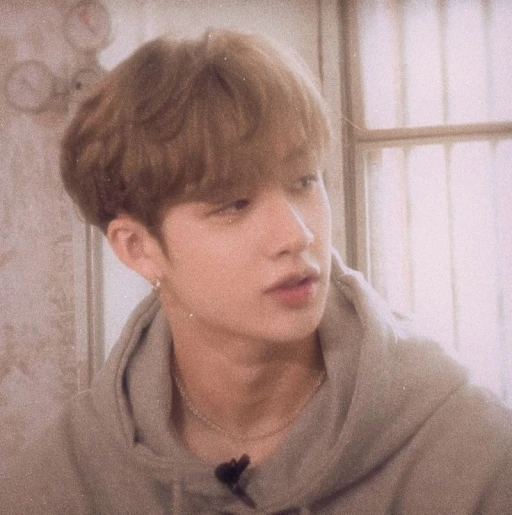 Bang Chan: Christopher