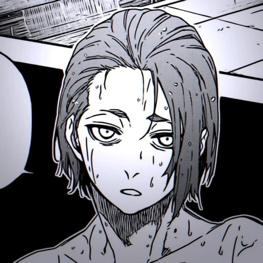 ★|Reo Mikage