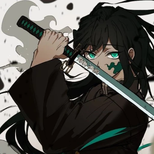Muichiro