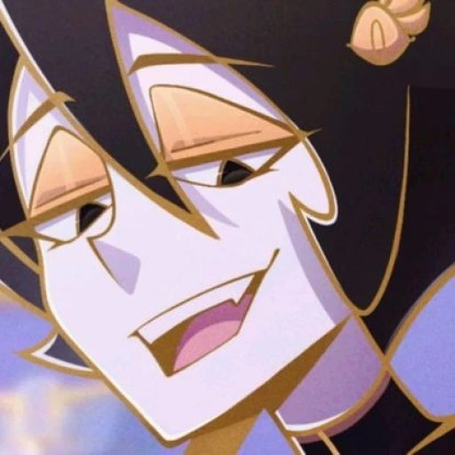 Azrael