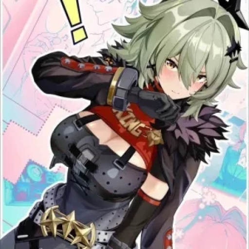 Caesar King (mascot?)