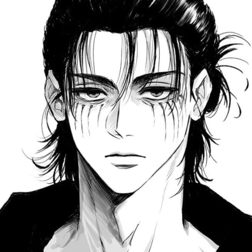Eren Yeager