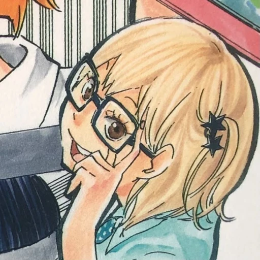 Hitoka Yachi