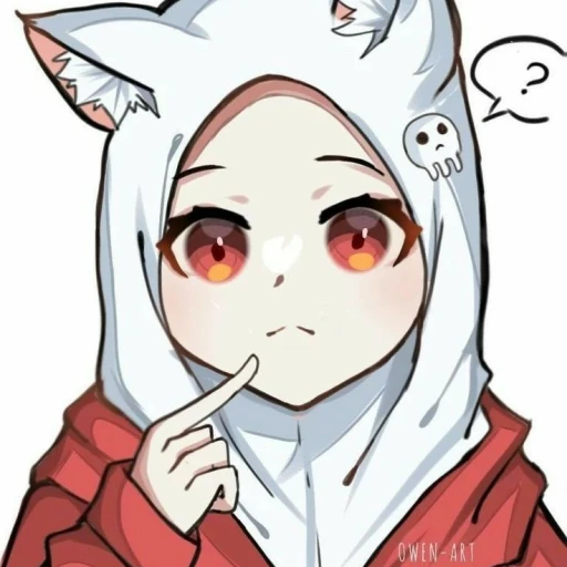Amu