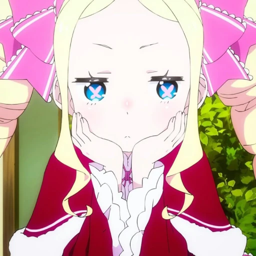 Beatrice