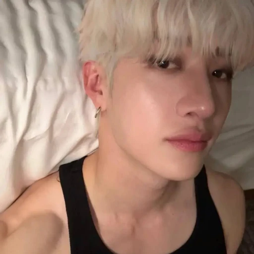 Bang Christopher Chan