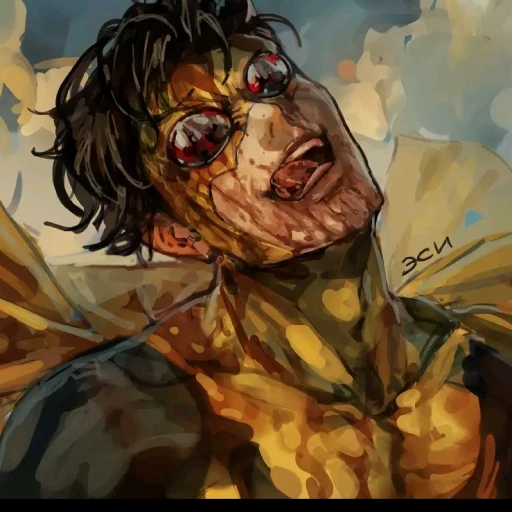 Sinister Mark [X]