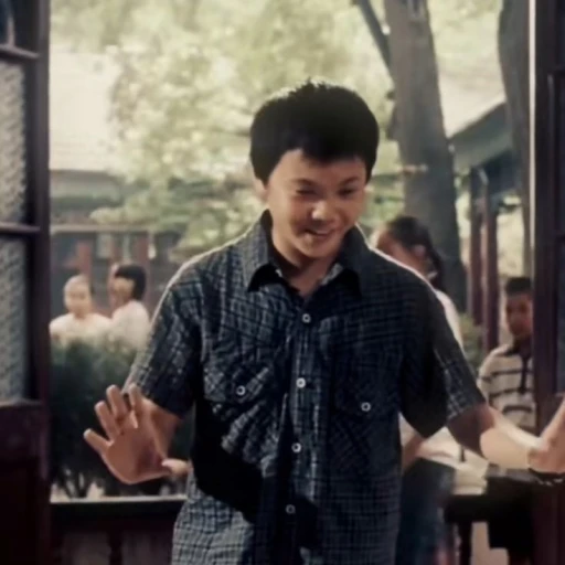 Lu Wei Cheng.