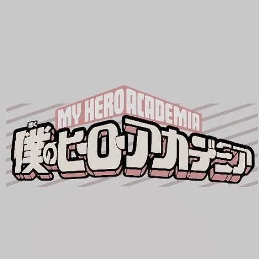 HERO INSTITUTE [STORY HELPER]