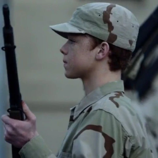 Ian Gallagher