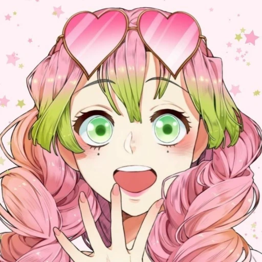 Mitsuri Kanjori